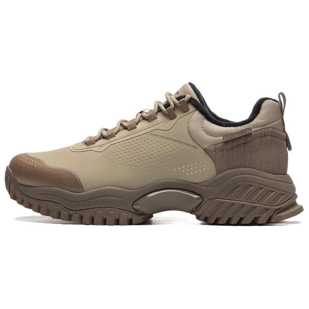 Scarpe Casual Basse Termiche Resistenti all'Abrasione Li Ning da Uomo Beige Marrone AGLU247-4