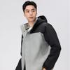Unisex Hooded Windproof Waterproof Color Block Windbreaker Jacket for Outdoor Mountaineering - Autumn/Winter Edition with Printed Logo