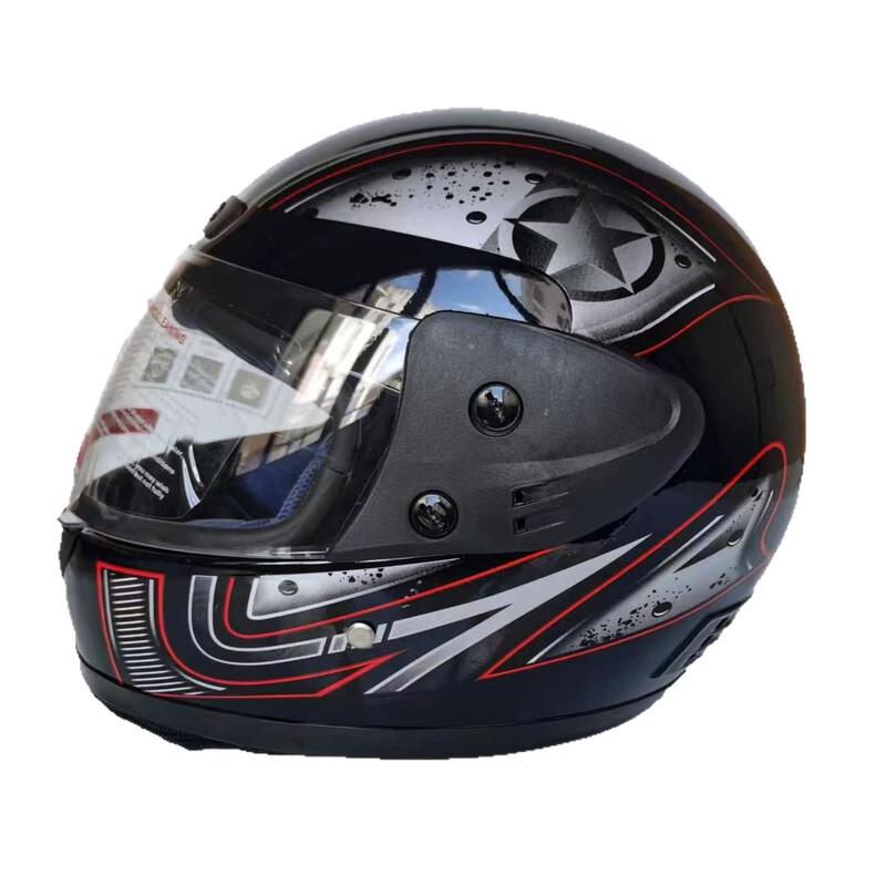 Full-Face Motorcycle Helmet