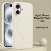 Luxury Original Liquid Silicone For Magsafe Case For iPhone 16 Plus 15 14 13 12 Pro Max Magnetic Wireless Charging Soft Cover