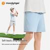 Moodytiger Boys' Soft High-Elastic Athletic Shorts