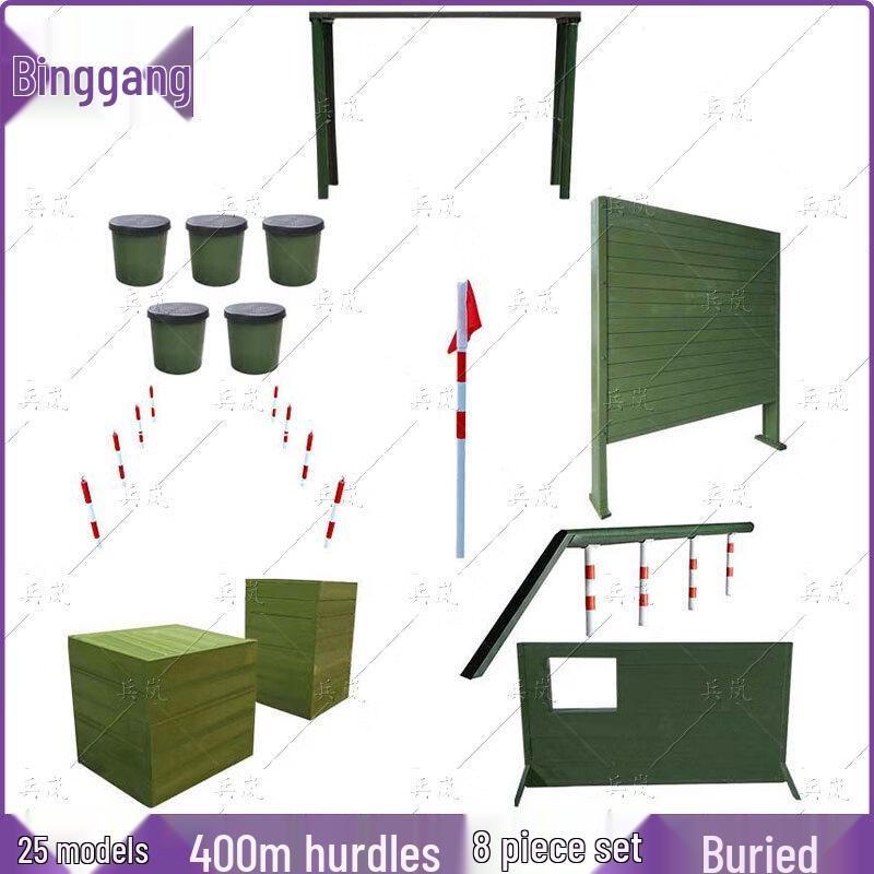 400-Meter Obstacle Course Training Equipment