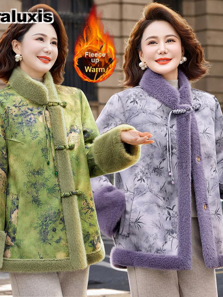 Faux Fur Coat Women's Mid-Length Wool Blend Jacket for Middle Aged Ladies, Chinese Traditional Style Fleece Lined Thick Warm Overcoat