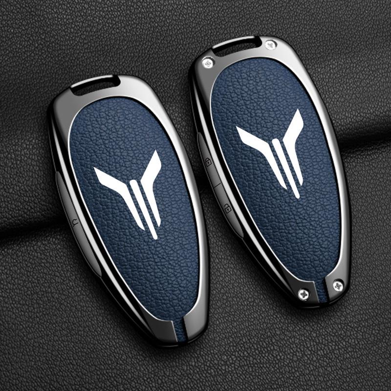 

Voyah Dreamer & LanTu Key Covers: ZhiGuang 24/23 Models - Metal Shell with Modified Buckle Bag Box Packaging