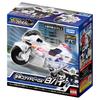 TAKARA TOMY Tomica Job Arbeit Polizei Einheit Fahrzeug Polizei Motorrad Miniatur Auto Spielzeug für Kinder ab 3 Jahren