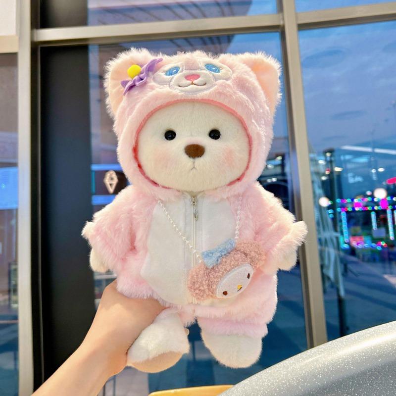 

30 см ручной работы оригинальный плюшевый мишка плюшевая кукла с одеждой Lina Bear Kawaii плюшевые игрушки подарок на день рождения для детей подруги 30cm