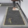 1PC Retro American Kitchen Soft Diatomized Mud Floor Mat Long Strip Combination Wash Waterproof And Oil Proof Foot Mat