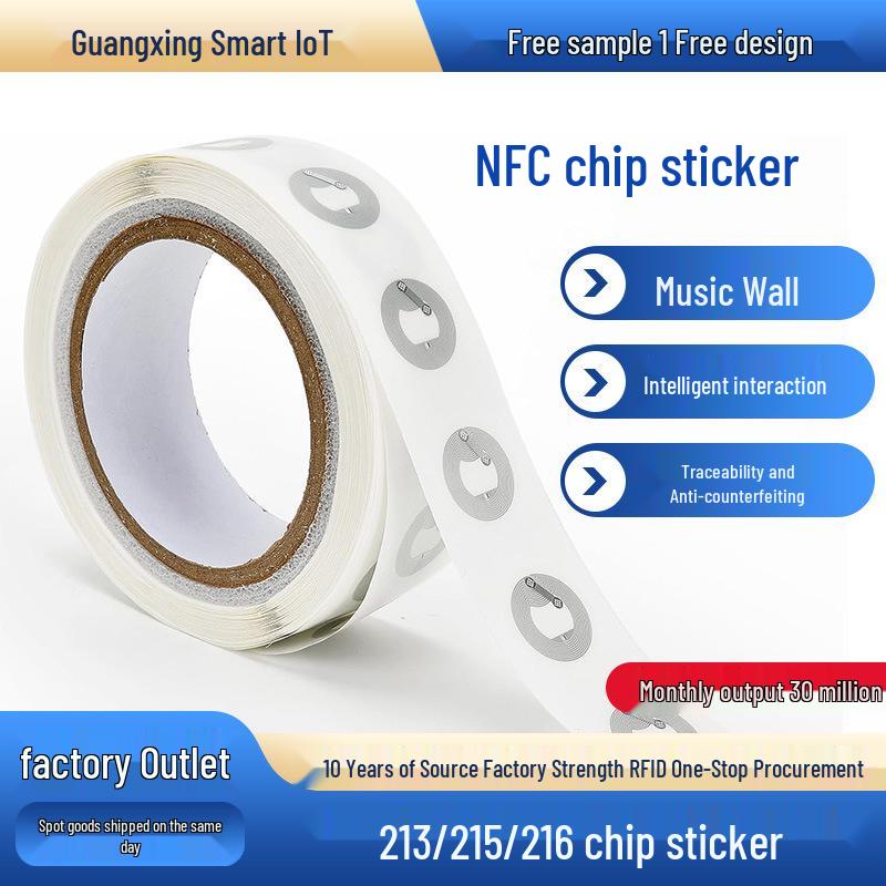 NFC RFID Chip Sticker 213/215: Anti-Counterfeit Wet Passive Tag