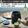 Mitsutani Denki Electric Sake Warmer Nombei Yokocho NBE-1 Water Bath Style Japanese Heat (Black)
