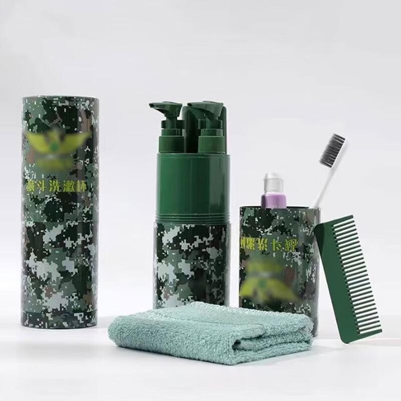 Portable Camouflage Travel Wash Toothbrush Cup Set One Size