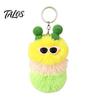 Caterpillar Keyring Pendant Plush Sunglasses Keychain, Soft Backpack Purse Charm Keychain Bag Charm, Colorful Stuffed Toy