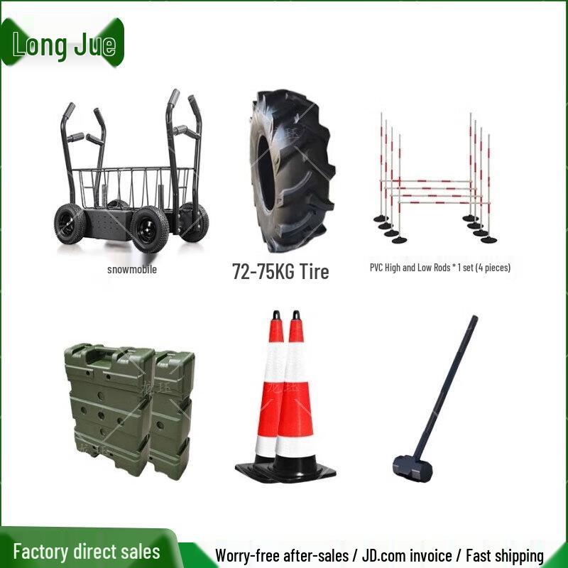 Multi-purpose Physical Training Kit