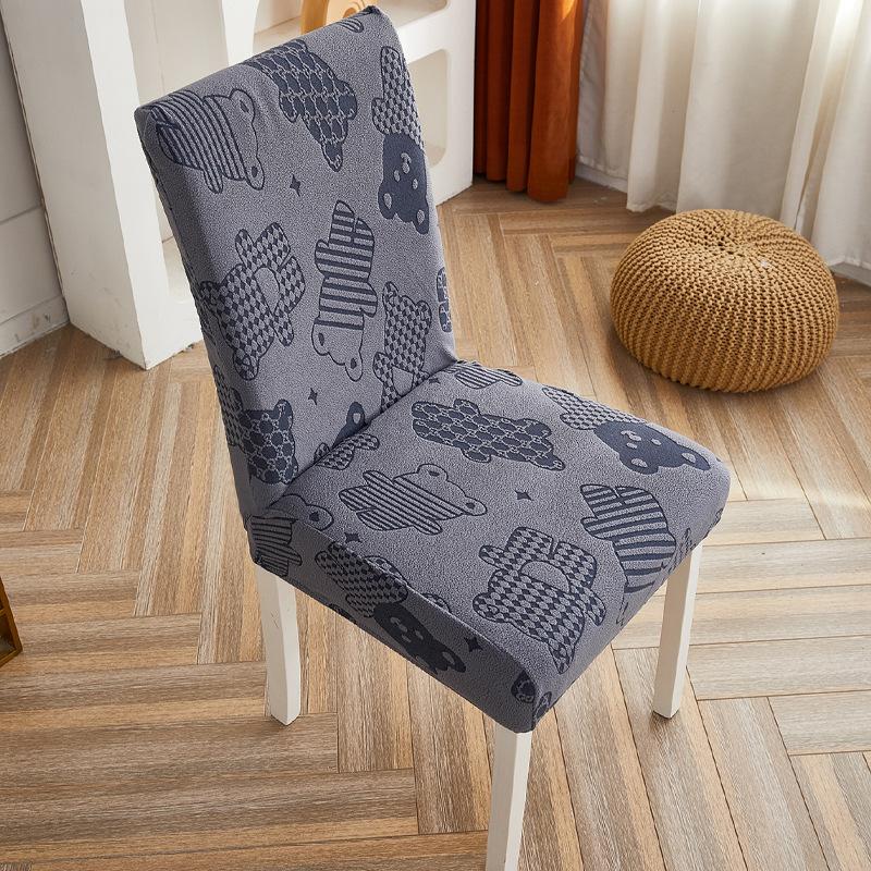 New Office Chair Set Dining Chair Cover Universal Chair Cover Elastic Seat Cover