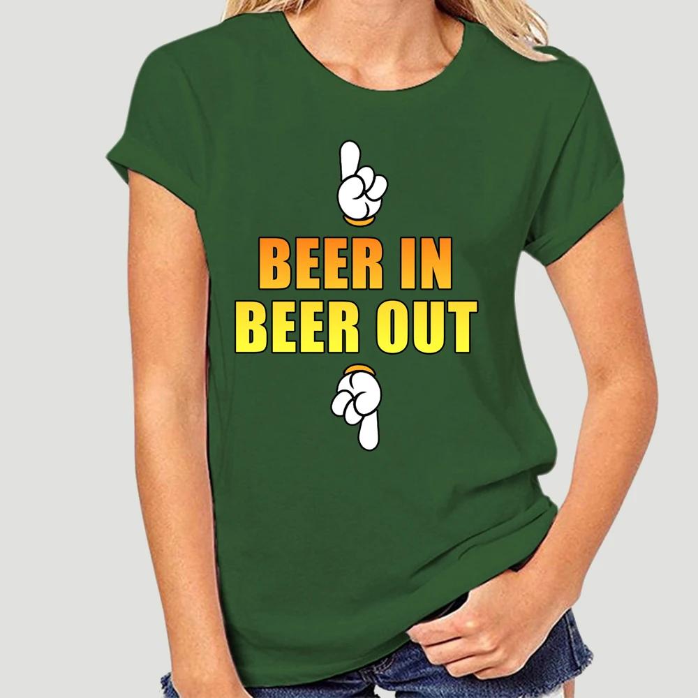 Beer In Beer Out (Version) T-Shirt 5983X