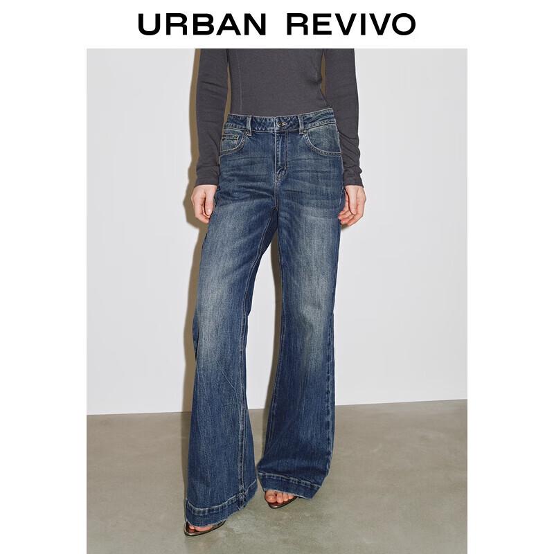 

Женские джинсы клеш винтажной варки