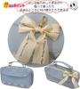 Beauty Ribbon Sewing Light Blue Elementary Home R Set, Right-Handed, Girls, Check, School, Economics,