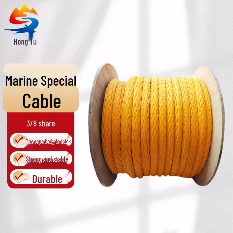 

Hongtu High-Strength Marine Polypropylene & Nylon Rope