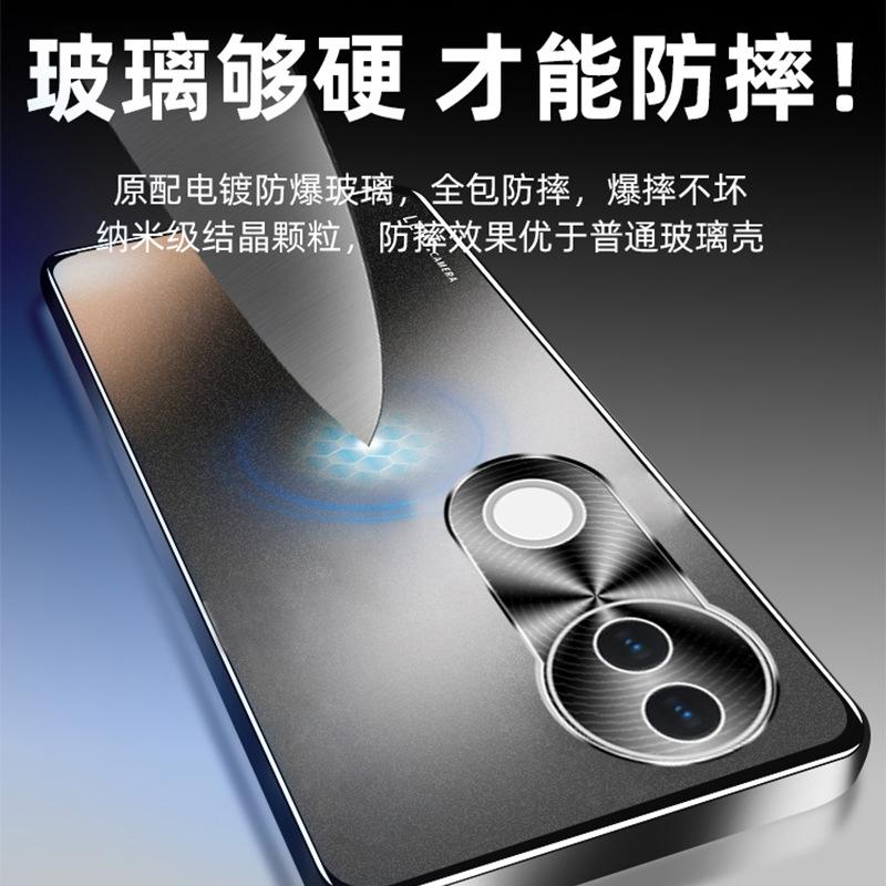 Applicable to vivos20 mobile phone case s20pro new AG skin matte process s19 simple and advanced sense s19pro