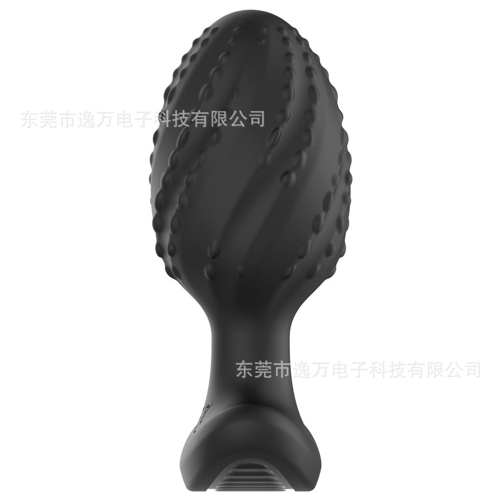 Anal Toys Adult Sex Toys Silicone Masturbators Vibrating And Vibrating For Outdoor Activities With Beads And Anal Plugs In The Back