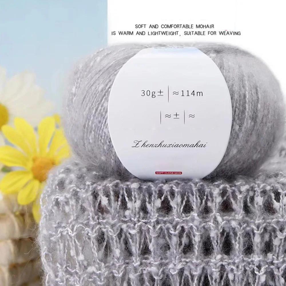 Pearl Mohair Yarn DIY Handmade Thick Thread South African Pony Mohair Scarf Thread Cashmere Wool Mohair