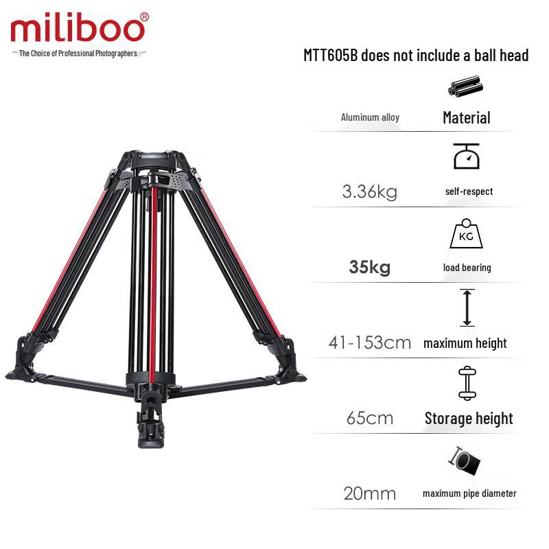 Miliboo Iron Tower 6 Series Carbon Fiber Double Tube Tripod