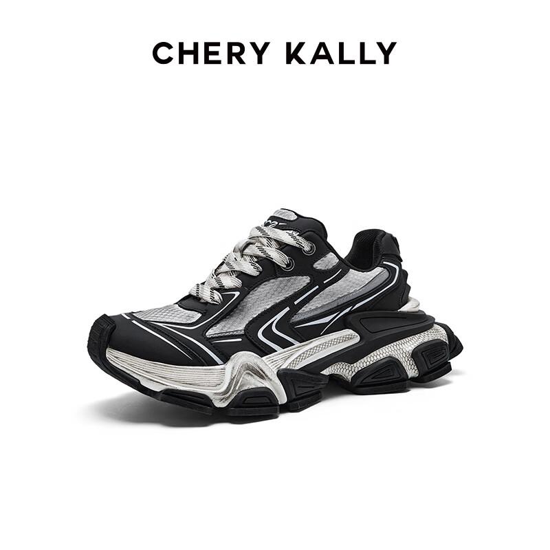 CHERY KALLY Platform Dad Sneakers