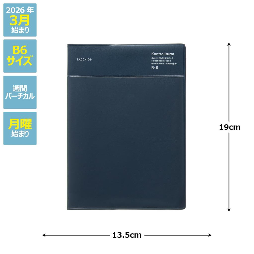 LACONIC 2026 March Start B6 Weekly Pocket Planner Navy LIM98-240NV, Japanese Schedule Notebook for Work and Daily Use