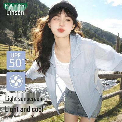 MULINSEN Women's UPF50+ Ice Silk Sun Protection Jacket