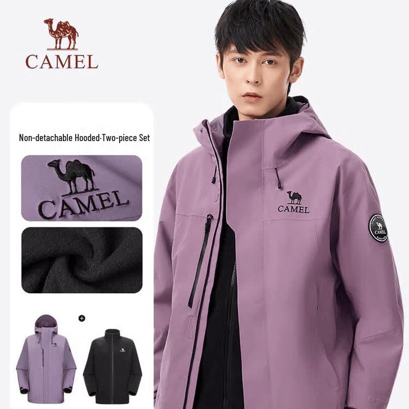 Camel Armored ICON 3-in-1 Down Mountaineering Jacket