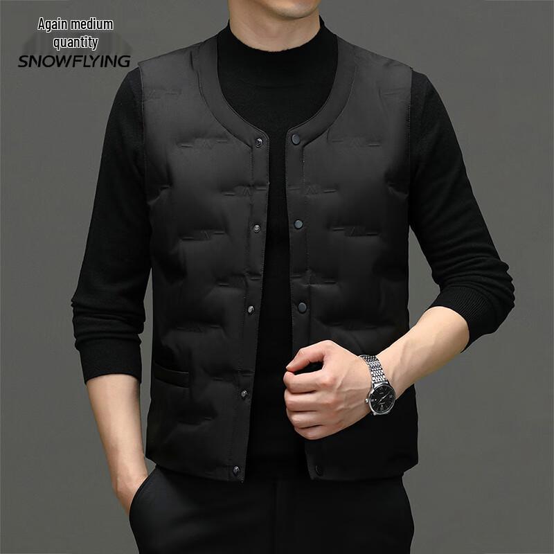 XueZhongFei Men's V-Neck Casual Down Vest