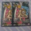 Used Digimon Card Game Minervamon Promo