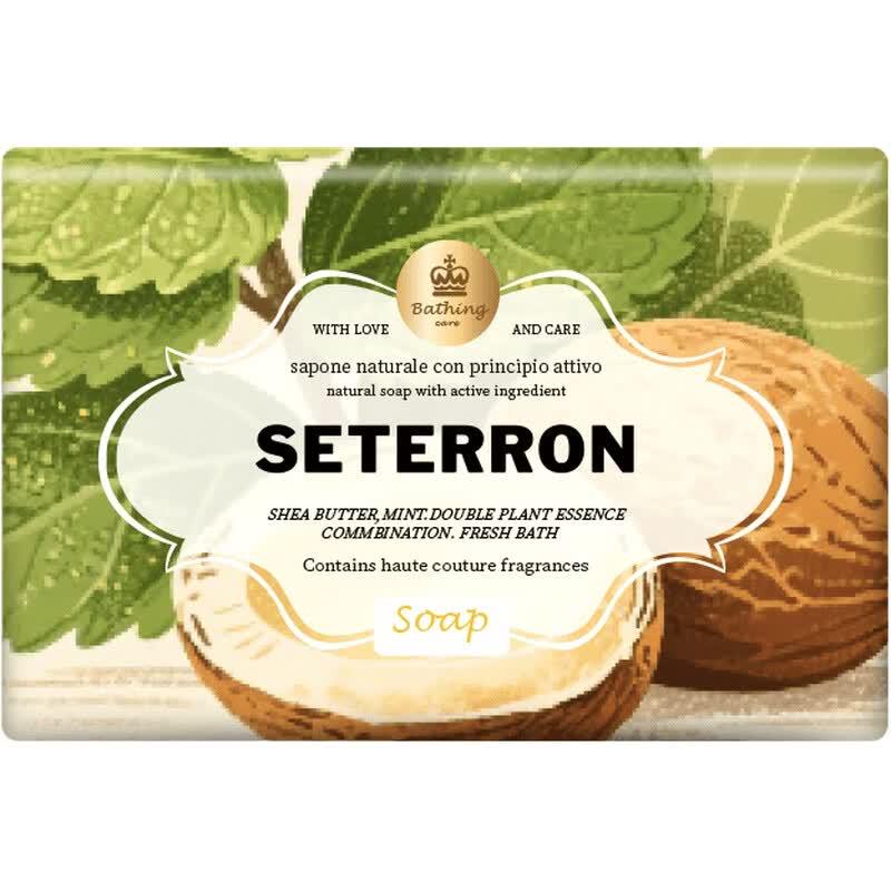 Shidanrou Fragrant Moisturizing Soap