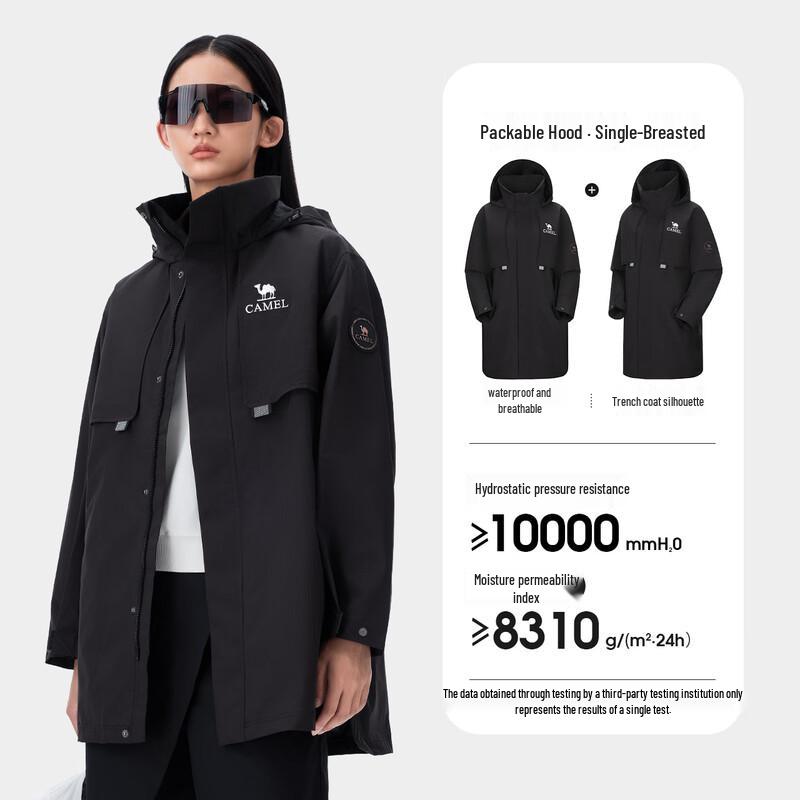 Camel Women s 2024 Autumn Mid-Length Windbreaker Jacket M