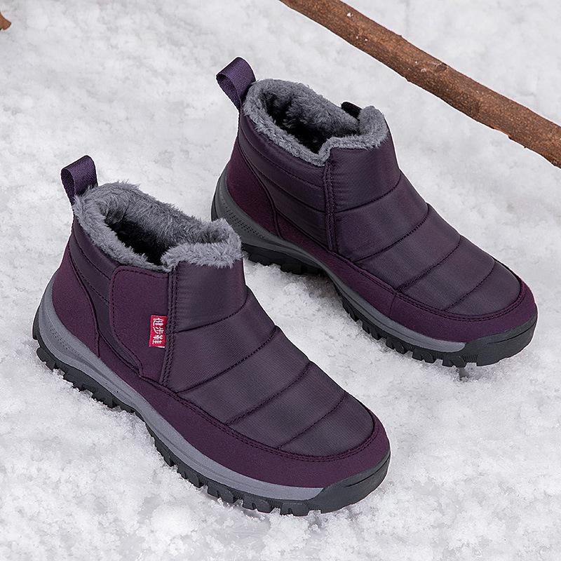 Baumwollschuhe Winter Samt Warm Gehen Mutter Schuhe Sportschuhe Rutschfest Schneestiefel