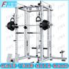 Commercial Power Cage Squat Rack