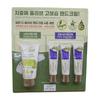 Diolive Hand Cream Set 60ml + 20ml X 3