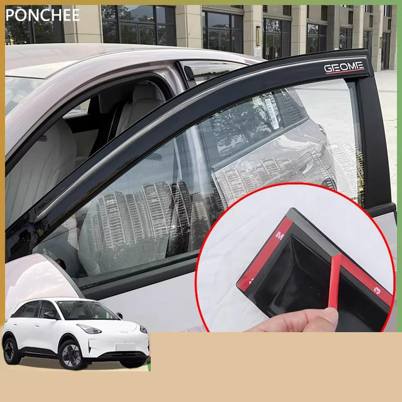 For Geely EX2 EMAS 5 Xingyuan 2025 2026 Rain and Sun Protection Windshield Wiper Panel Automobile Modification Supplies