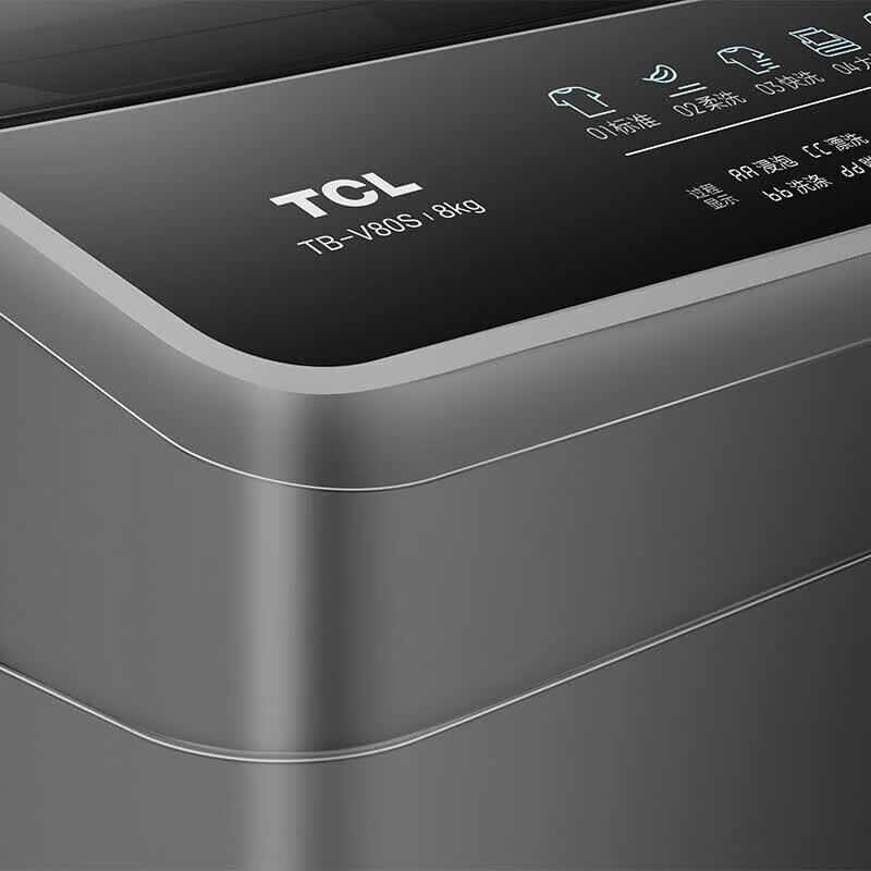 TCL 8kg Top Load Washing Machine