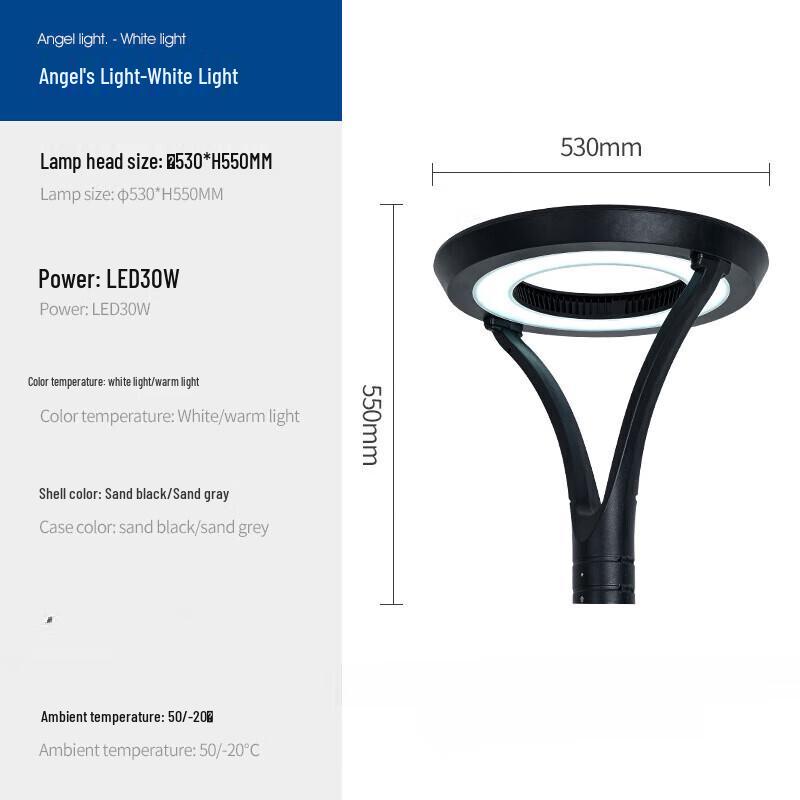 NuFeng Outdoor Solar/Mains Powered Landscape Light