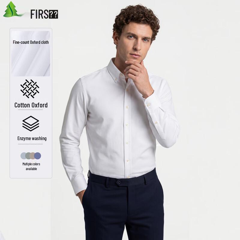 FIRS Men's Easy-Care Cotton Oxford Long-Sleeve Shirt