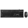 Lenovo MK618 Wired Keyboard and Mouse Set