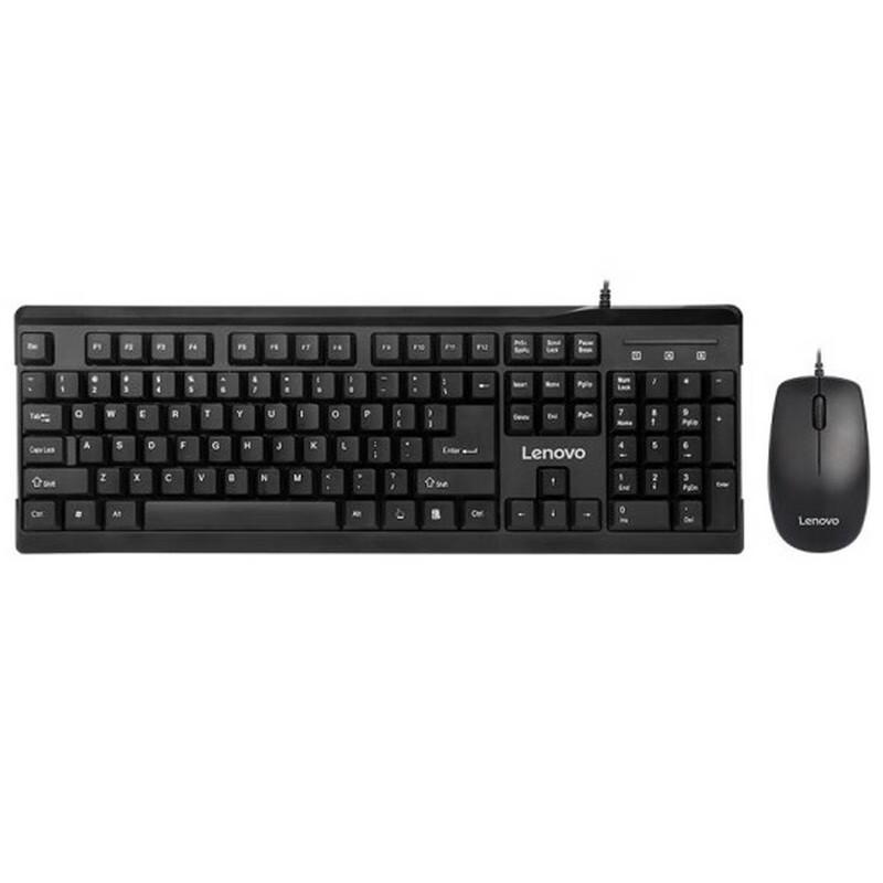 Lenovo MK618 Wired Keyboard and Mouse Set