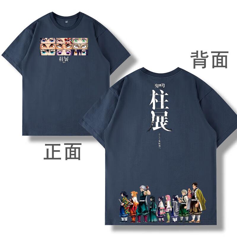 T-shirt en coton surdimensionné avec impression Anime Demon Slayer pour hommes et femmes Confortable Mode Street Y2K Tendance Été Harajuku