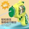 Cartoon Kinder Revolver Wasserpistole Wasserschlacht Sommer Wasserspiel Spielzeug Kindergarten Geschenkartikel Kleine Wasserpistole-grün