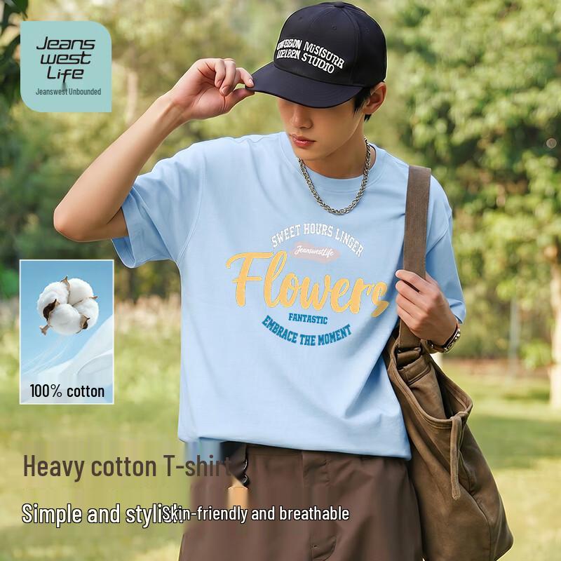 JEANSWEST LIFE Men s Loose Fit Graphic T-Shirt 5XL
