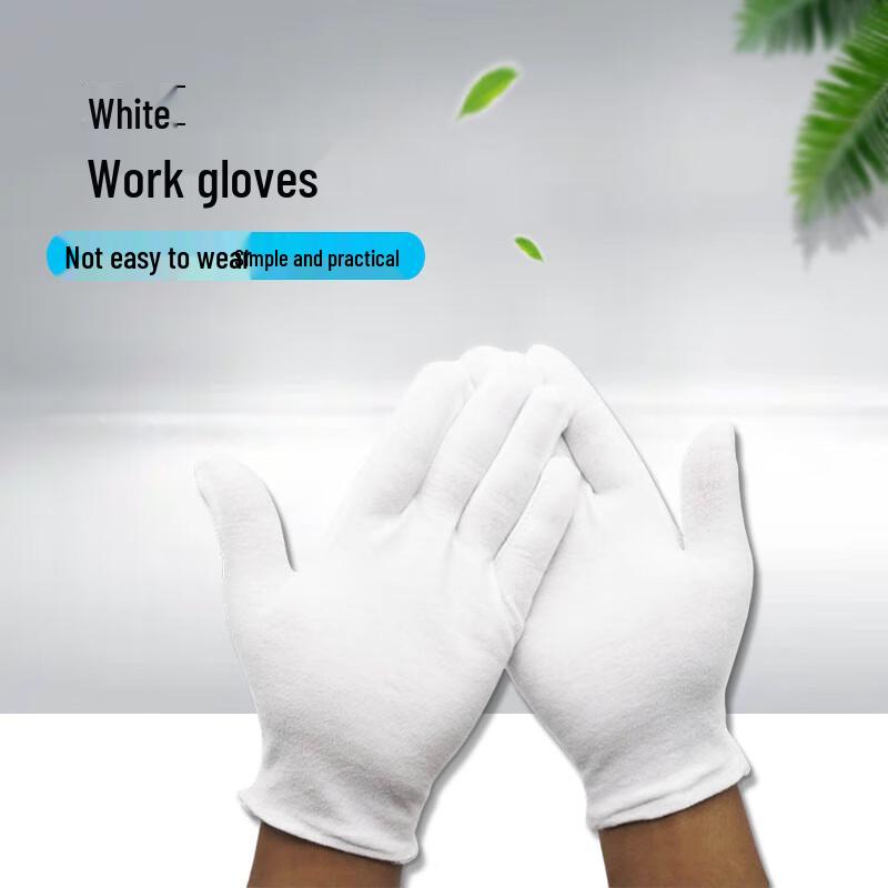 

Yan Jia Multipurpose Work & Etiquette Gloves