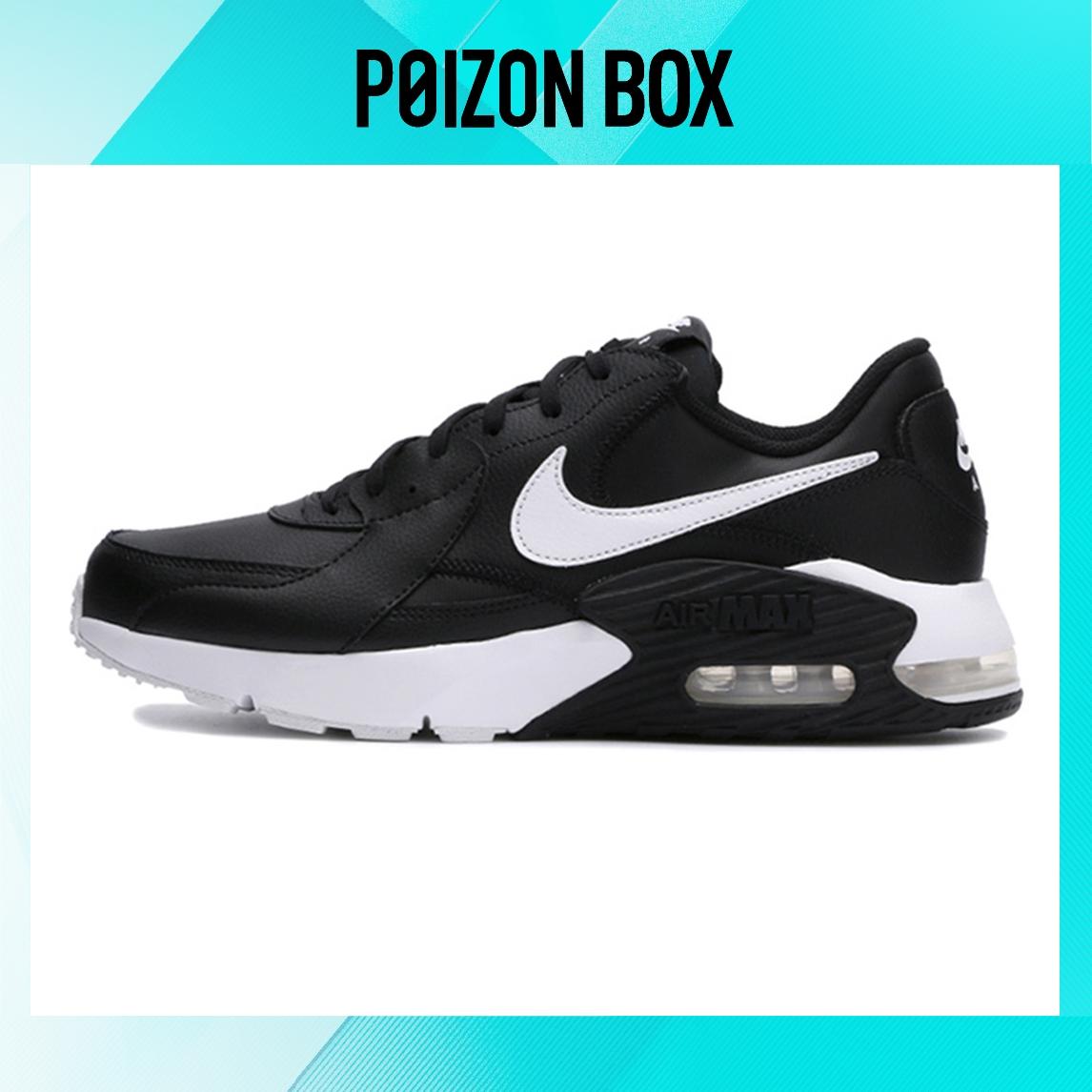 

кроссовки Nike Air Max Excee Running shoes Men DB2839-002