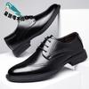 Men's shoes 2025 new business casual leather shoes men's soft-soled one-pedal middle-aged and elderly leather shoes
