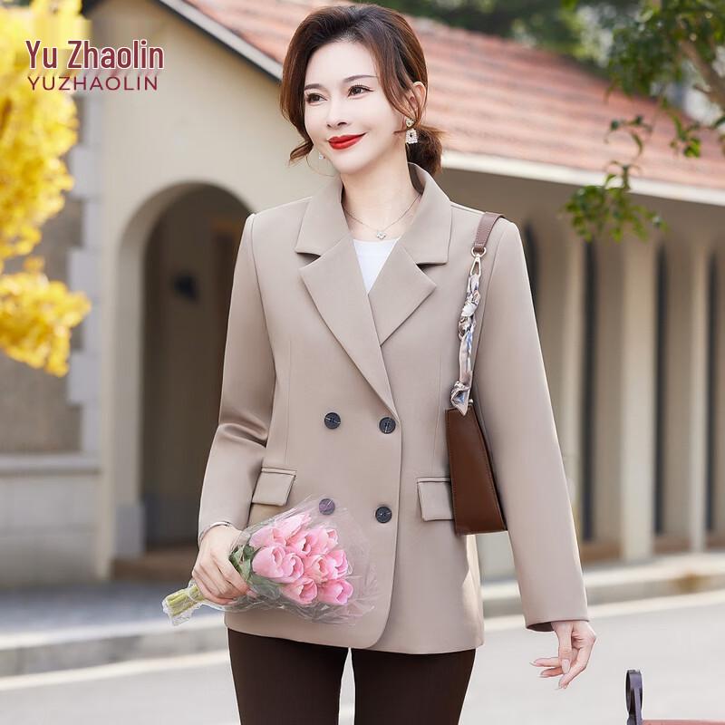 

Women s Elegant Double-Breasted Blazer XL