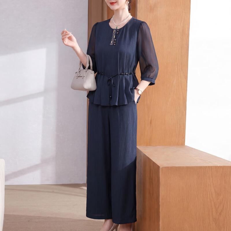 XUEXI 2026 Women s Chiffon Summer Elegant Blouse & Pant Set 4XL (135-150 lbs)